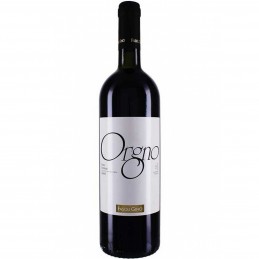 Orgno, Merlot rosso Veronese I.G.T. Magnum