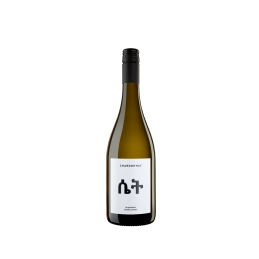 nuru Women Chardonnay, Rheinhessen